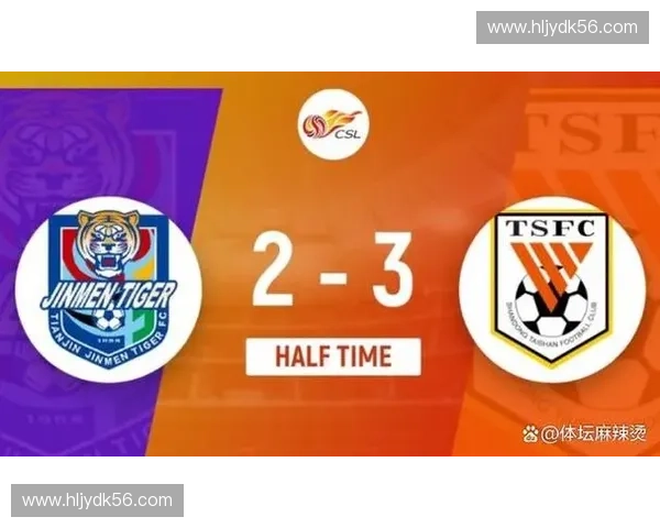 足球比赛几点开球成焦点赛事观众关注赛程时间安排全解析